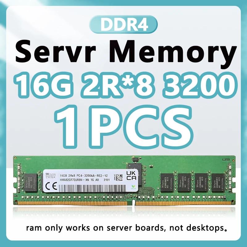REG ECC  ޸, DDR4 RAM, 16GB, 16G, 2RX8, PC4-3200AA, DDR4, 3200, x99 , v3